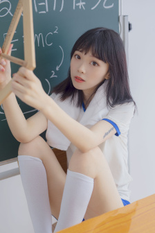 她来自胡志明市的城市2
