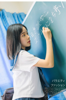 男友和前女友一天三次